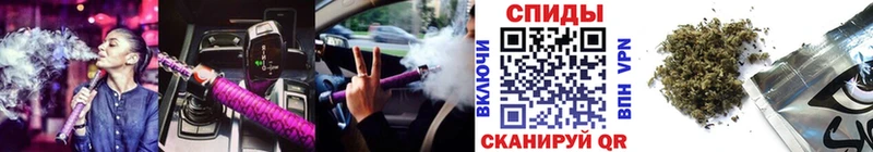 БУТИРАТ жидкий экстази ОМГ ОМГ ссылки Челябинск