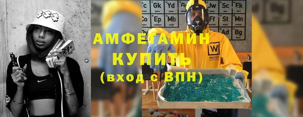 винт Абинск
