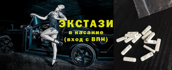 дживик Абдулино
