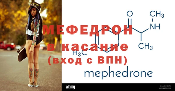 дживик Абдулино