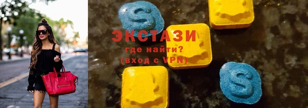 дживик Абдулино