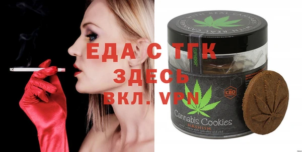 винт Абинск