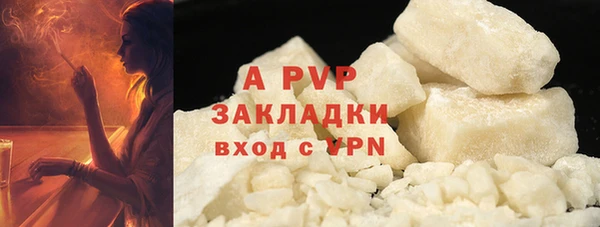 дживик Абдулино