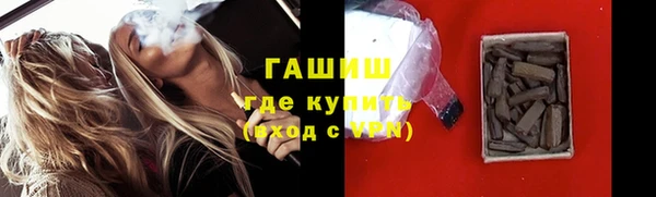 дживик Абдулино