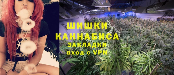 винт Абинск
