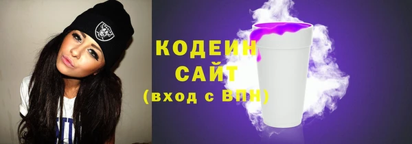 дживик Абдулино