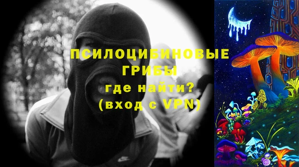 дживик Абдулино
