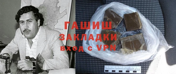 дживик Абдулино