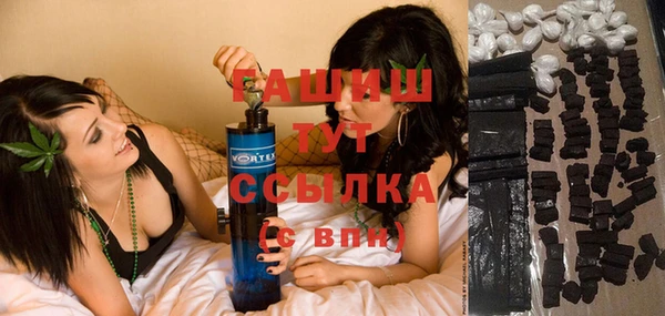 винт Абинск