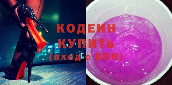 дживик Абдулино