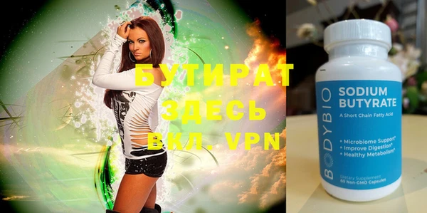 винт Абинск