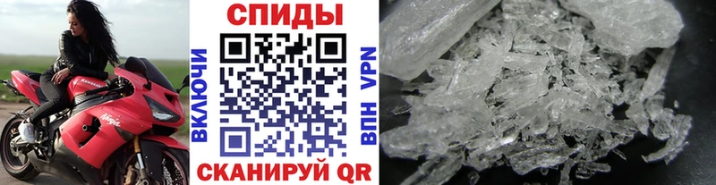 Первитин пудра blacksprut сайт Челябинск